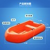 Bote de Trabajo de Plástico Personalizable de 2.3m con Motor Fuera de Borda para Pesca - Product Image 5