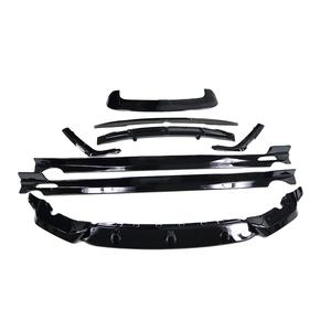 ABSG07ボディキットグロスブラックフロントバンパーリップスポイラーリアディフューザーサイドスカートリアスポイラーウィングBMWX7 G07Mスポーツ2019 - Product Image 1