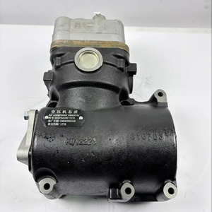 202V54100-7131 Nuevo Compresor de Aire de Cilindro Único de Hierro Fundido y Acero 100% Probado, Repuesto para Camiones Pesados SINOTRUK (CNHTC) - Product Image 1