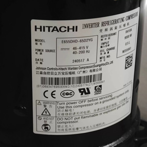 คอมเพรสเซอร์ทำความเย็นแบบอินเวอร์เตอร์ฮิตาชิ รุ่น E655DHD-65D2YG 46-415V 40-200Hz R410A 9000W - Product Image 1