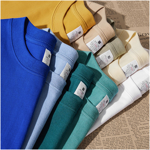 T-shirt de luxe de haute qualité 230 g/m² à épaules tombantes, en coton épais vierge, personnalisable, style streetwear, coupe oversize pour homme - Product Image 1
