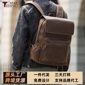Tiding Men's <b>Backpack</b> 20-35L <b>Large</b> Capacity Genuine Leather Travel Outdoor Retro Cowhide Laptop Bag Dark Brown - Product Image 4
