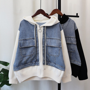 <span class=keywords><strong>Veste</strong></span> décontractée ample en jean tricoté avec fermeture éclair et empiècements, nouvelle collection automne 2026, pour <span class=keywords><strong>femme</strong></span>, vente en gros pour boutiques - Product Image 1