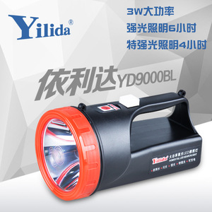 ยิดดา YD-9000BL ไฟฉาย LED 3W แบบชาร์จไฟได้ ไฟลาดตระเวนกลางแจ้ง ตัวเครื่องพลาสติก อายุการใช้งาน 50000 ชั่วโมง - Product Image 5