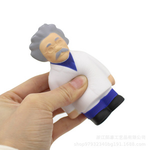 Figurine scientifique en mousse PU, jouet anti-stress, décoration, cadeau unisexe, de 8 à 13 ans - Product Image 5