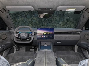 Berline moyenne à grande, ventes à fort volume, Lynk&Co 10emp 2026, nouvelle énergie, luxe, hybride rechargeable, 4 portes, 5 places, berline, 240 km, Lynk&Co 10 <span class=keywords><strong>EMP</strong></span> - Product Image 6