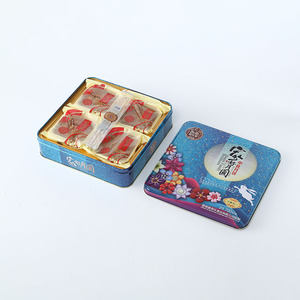 Camill Mooncake vecchia scuola per il Festival di metà autunno torta di luna in pasta di fagioli rossi puri con gusto dolce - Product Image 6