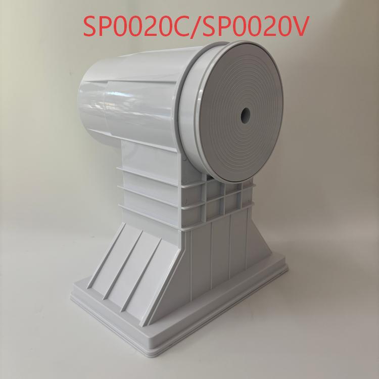 0020V Écumeur de piscine Piscine en vinyle Blanc