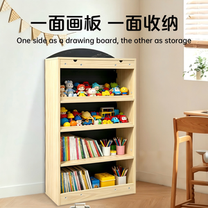 Étagère de rangement pour jouets d'enfants à 4 niveaux avec porte magnétique pour tableau de <span class=keywords><strong>dessin</strong></span> pour chambre à coucher - Product Image 5