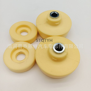 แผ่นรองโช้คอัพ Stqtyh รุ่น 33506789027 สำหรับยึดยางรถมินิ - Product Image 2