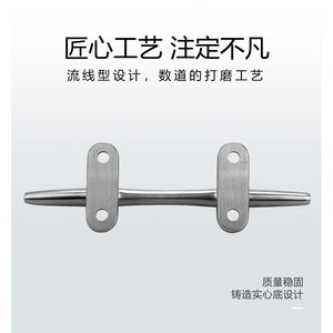Stainless Steel Round Bollard Marine Hardware <b>Yacht</b> Boat Docking Fixture - Product Image 1