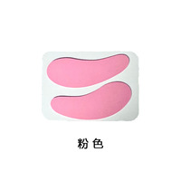 Patch oculaire en silicone le plus vendu du fabricant, extensions de cils, lifting, masque anti-rides, outil de beauté réutilisable 2g