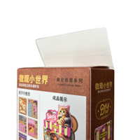 Boîte d'emballage en carton blanc personnalisée avec impression couleur, laminée mate, utilisée pour les boîtes cadeaux de bonbons et de biscuits, boîtes en papier
