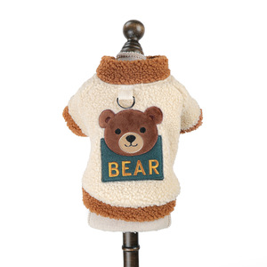 Otoño Invierno nueva <span class=keywords><strong>ropa</strong></span> para perros lindas sudaderas con capucha de poliéster estilo Simple <span class=keywords><strong>ropa</strong></span> para mascotas al por mayor - Product Image 1