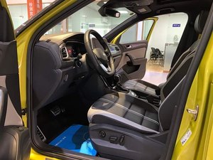 Voiture d'<span class=keywords><strong>occasion</strong></span> chinoise - Volkswagen <span class=keywords><strong>T</strong></span>-<span class=keywords><strong>ROC</strong></span> modèle 2023 300TSI DSG 2WD édition Starlight - Product Image 5