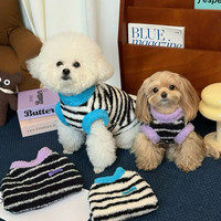 Pull en polaire double face rayé pour animaux de compagnie, chaud et doux, pour l'automne et l'hiver, vêtements élégants pour chiots à porter au quotidien