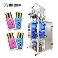 Machine d'emballage de sachets liquides spéciale pour gelée, gel, miel, crème cosmétique, sachet de forme irrégulière, boisson énergisante, pâte