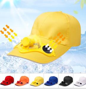 Casquette de baseball multicolore dernier cri avec ventilateur solaire, 6 panneaux, 100 % coton, unisexe, pour le sport, toutes saisons, vente en gros - Product Image 2