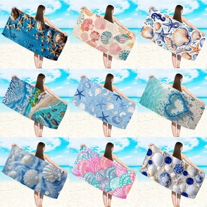 Serviette de plage en microfibre Marine Life, serviette de bain imprimée, douce, légère, compacte, surdimensionnée, séchage rapide, pour les vacances en bord de mer - Product Image 4