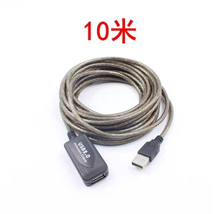 สายต่อขยาย USB 2.0 ยาว 15 ม. สำหรับการเชื่อมต่อคีย์บอร์ด เมาส์ เครื่องพิมพ์ กล้อง - Product Image 2