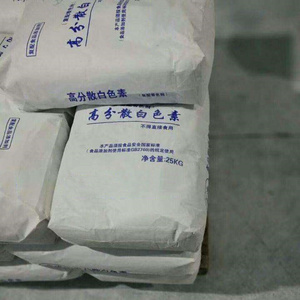 Fabricante de Pigmentos, Pigmento de Alta Blancura, Grado Rutilo / TiO2, Precio del Dióxido de Titanio para Pintura a Base de Agua - Product Image 2