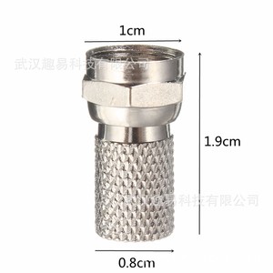 ขั้วต่อสายโคแอกเชียล QY แบบ F Plug ขนาด 1.9*1*0.8 ซม. สำหรับสายเคเบิลทีวี RG6 - Product Image 5
