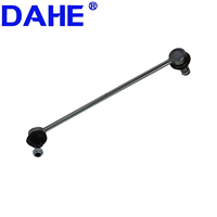 Barre stabilisatrice anti-roulis avant DROITE & GAUCHE pour BMW E60 Xi 31306781550 31306781549 Neuve Garantie 24 mois