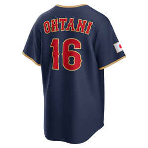 Maillots de baseball personnalisés brodés et cousus pour la Coupe du Monde de Baseball 2026 de l'équipe du Japon – Tenues de stade et de déplacement - Product Image 2