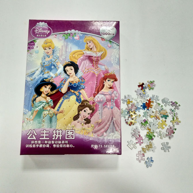 Оптовая продажа с фабрики 1000 головоломки персонализированные головоломки 1000 штук