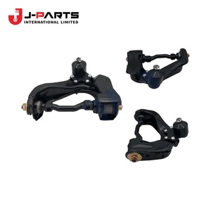 ชุดแขนช่วงล่างด้านหน้า, ช่วงล่างด้านบนซ้าย, สำหรับพวงมาลัยซ้าย Toyota HIACE LH103 ปี 1993-1998 48630-29075 48067-29075 - Product Image 2