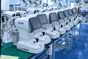 Équipement optique de kératomètre autorefracteur de qualité supérieure à bon prix <span class=keywords><strong>ARK</strong></span>-4000 - Product Image 5
