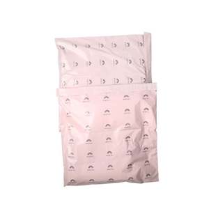 Sac d'expédition personnalisé avec logo imprimé, conception gratuite, sac d'emballage en plastique écologique auto-adhésif résistant pour cadeau, t-shirt - Product Image 1