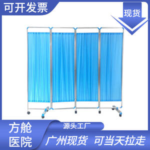 Biombo Plegable de Acero Inoxidable Azul de 3 Paneles con Ruedas, Separador Móvil para Hospital, para Aislamiento Temporal - Product Image 4