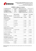 Extrait concentré en vrac de Sophora Japonica, poudre de génistéine 98%, ingrédient botanique certifié GMP, approvisionnement Halal, vente en gros, OEM