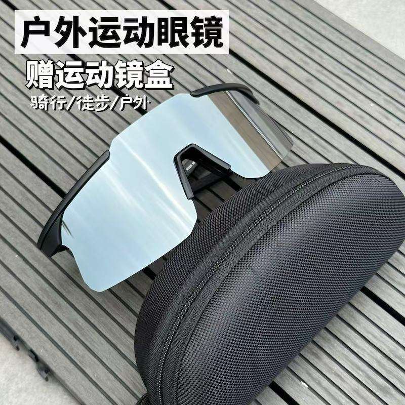 Zipper case (glasses not included)