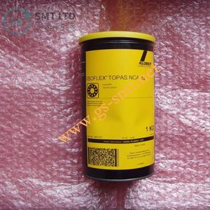 PIÈCES DE RECHANGE SMT 40833841 POUR MACHINE UNIVERSELLE - Product Image 2