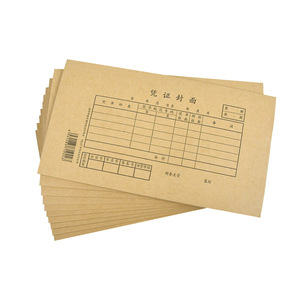 21K 25 - Product Image 2