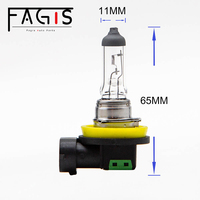 Fagis Auto Ampoule Halogène H11 12V 100W Phare De Voiture Lampe Clair PGJ19-2 Verre De Quartz
