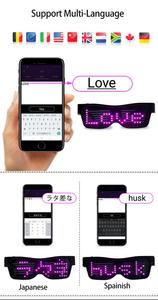 Di modo USB Ricaricabile Occhiali Luminosi APP Messaggi FAI DA TE LED Lampeggiante Occhiali Partito Occhiali Occhiali A LED per ballare - Product Image 5