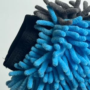 <span class=keywords><strong>Gant</strong></span> de nettoyage automobile en <span class=keywords><strong>microfibre</strong></span> JYM-0663JIYUMI, gants de qualité supérieure 23,5x15,5 cm <span class=keywords><strong>pour</strong></span> le lavage de voiture et le nettoyage intérieur - Product Image 4