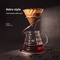 Ensemble de café à faire couler sur le verre : Support en spirale, bouilloire à bec de cygne, filtre à café en verre et carafe de 500 ml. Résistant à la chaleur. Barista à domicile/commercial.