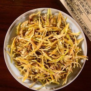 Su Xin Hua, Capullos de <span class=keywords><strong>Jazmín</strong></span>, Plantas Medicinales Chinas, Flor de <span class=keywords><strong>Jazmín</strong></span> <span class=keywords><strong>Officinalis</strong></span> Seca para Beber, Alimentos Saludables, Hierbas, Especias, Flores - Product Image 3