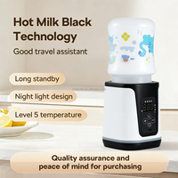 Nouveau style chauffe-biberon numérique intelligent portable, robot culinaire pour bébé, chauffage rapide, contrôle précis de la température, maintien au chaud automatique, pour voiture