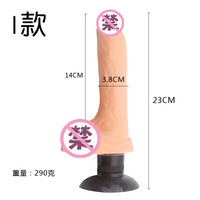 Vibrador con Forma de Pistola al por Mayor, el Más Barato, Tipo de Batería, Vibrador Pequeño de Color Rosa para Mujeres, Envío Gratis