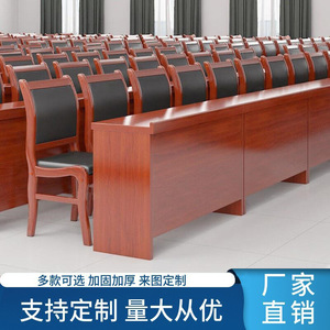 Table de conférence Wolong 1,2 m, double place, en placage de bois massif, avec chaises, pour salle de réunion et de formation - Product Image 5