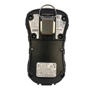 เครื่องตรวจจับก๊าซ VOC รุ่น PGM-2500 พร้อมตัวกรองไฮดราซีนในตัว  พร้อมก้านเก็บตัวอย่าง มีสินค้าในสต็อก  ความแม่นยำสูง รับประกันการวัดที่แม่นยำสำหรับสาร C - Product Image 2