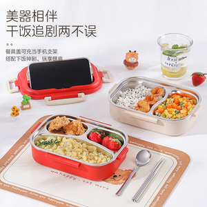 Lunch Box 304 Stainless Steel Microwave <b>Safe</b> With Compartments Insulated <b>Large</b> Capacity For Office Workers And Students - Product Image 4