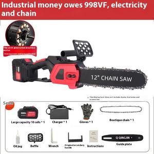 12-дюймовая бесщеточная Электрическая цепная пила, небольшой беспроводной Литиевый ПЕРЕЗАРЯЖАЕМЫЙ инструмент, бытовая электрическая пила, аккумулятор - Product Image 6