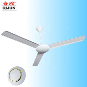 <span class=keywords><strong>Ventilateur</strong></span> de plafond décoratif de 56 pouces à 3 pales en ABS avec moteur solaire DC en cuivre rechargeable pour le Bangladesh, la Tanzanie et le Ghana - Product Image 3