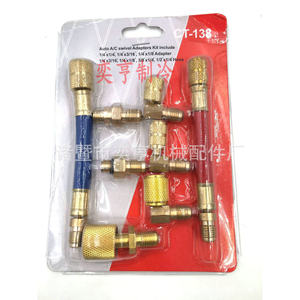 CT-138 Auto A/C Swivel Adapters Kit 1/4x1/4 1/4x3/16 1/4x1/8 Adapter Hose Set <b>Refrigeration</b> Tool - Product Image 1